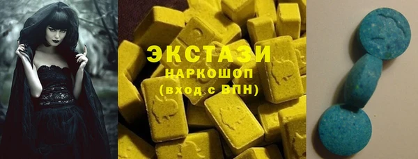 прущие крисы Баксан